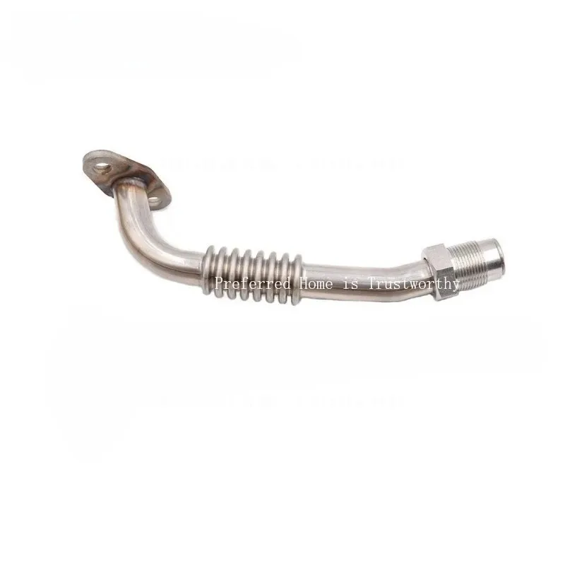 

Suitable for Exhaust Manifold Spring Throat MR299615