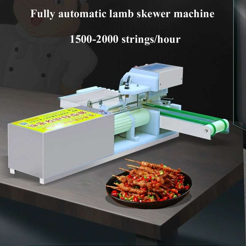 

Automatic Satay Skewer Machine BBQ Meat String Making Machine Stainless Steel Beef Skewer Making Machine