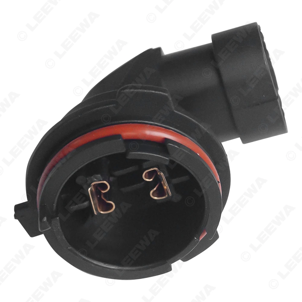 FEELDO 2pc Car LED Headlight Holder Adapter For BMW 5-Series E39 2A LED/Halogen Lamp Bulb Modified Holder Base #CA6962 - view 2