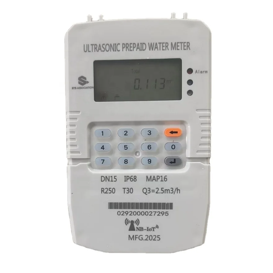 R400 Ultrasonic Nb-…