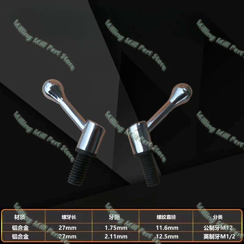 A34 B175 B155+157 C77 C96 C85 C87 D1 D28 Lock Handle Spring Scale Ring Gear Worm Switch Brake Ring Milling Machine Accessories