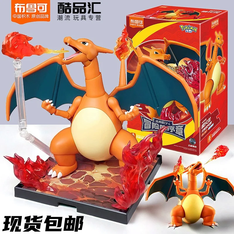 포켓몬 엘프 피규어 장난감 피카추 Riolu Charizard 빌딩 블록 Greninja Sprigatito 조립 장난감 어린이 애니메이션 컬렉션 선물