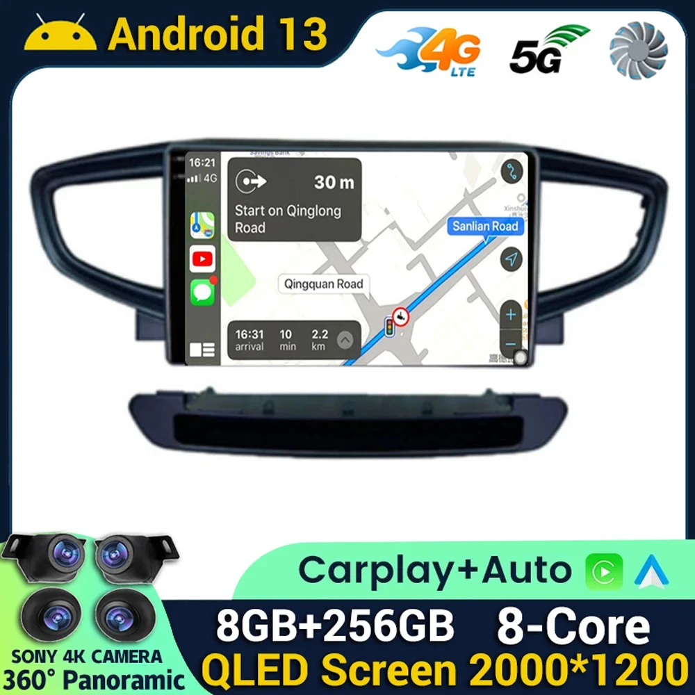 Android 13 WiFi+4G Carplay Auto For Hyundai Ioniq 2016 2017 2018 Car Radio Multimedia Navigation GPS Player Stereo 360 Camera BT