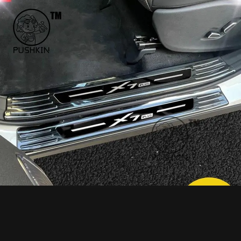 Dla Changan X7 PLUS 2025 2024 2026 Osłona tylna samochodu Materiał ze stali nierdzewnej Ochrona bagażnika Akcesoria do osłony ozdobnej