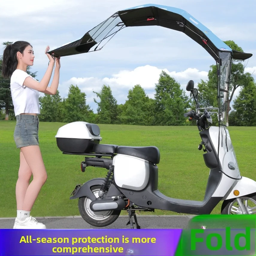 Electric Vehicle Canopy, Retractable, Foldable, Quick-release Sunshade, Waterproof And Sun-proof, For Electric Motorcycles