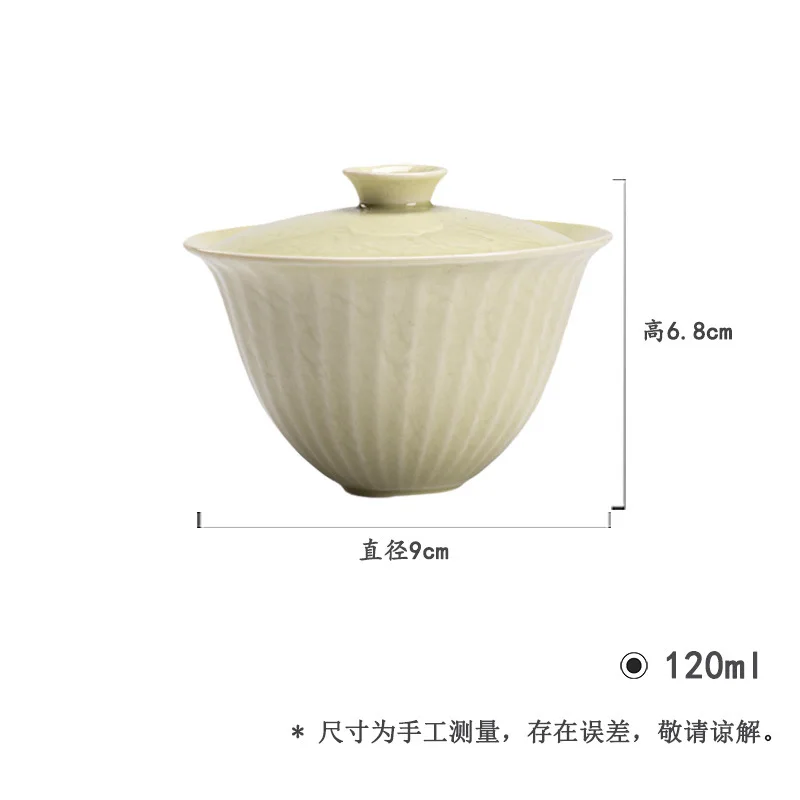 

Green Glaze Yuanbao Kung Fu Set Imitation Song Dynasty Ceramic Tea Bowl Household Scholar's Ware Textured Gaiwan