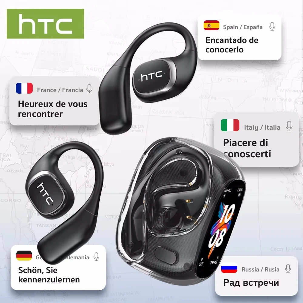 Translator Htc NE11… - image