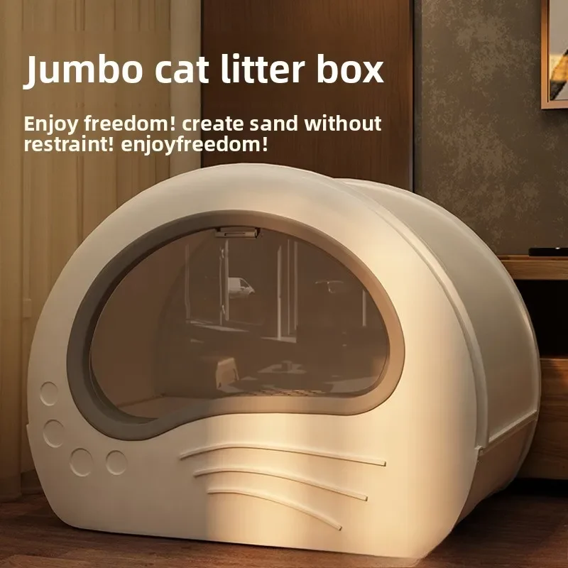Extra Large Enclosed Drawer Type Odor Proof Anti Splash Integrated Litter Box Cat Toilet Jumbo Pet Supplies Home