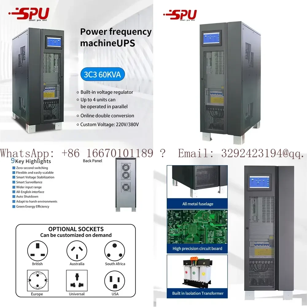 60KVA 48KW Industrial Ups Online for Computer Room, Service Center, Hospital Industrial Ups Power Supply