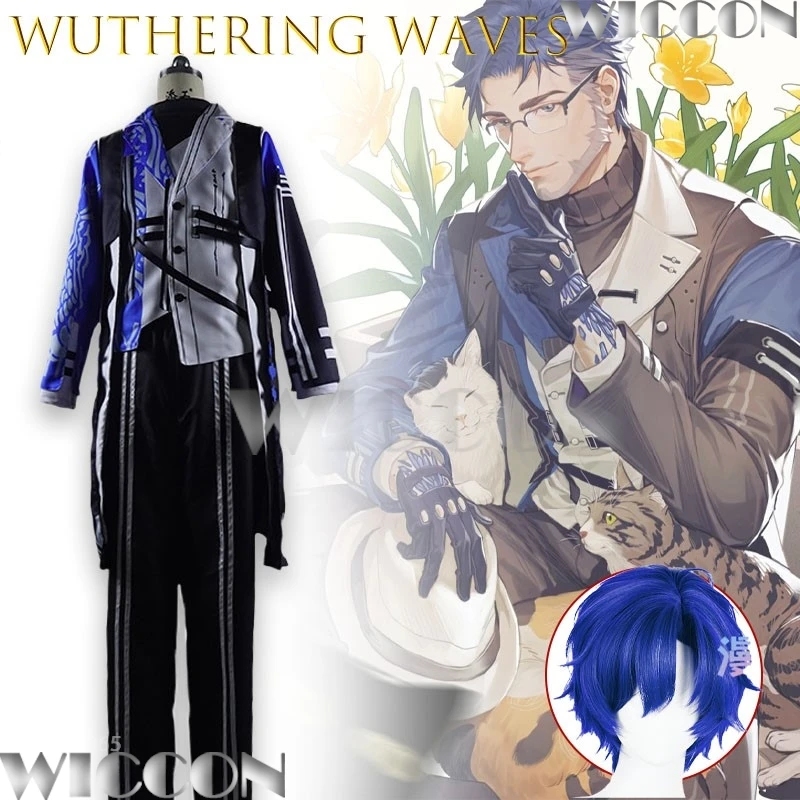 

Костюм для косплея Wuthering Waves Yuanwu, аутентичная реплика из игры, специальное издание для праздников, вечеринок, Хэллоуина, Навидада, карнавала
