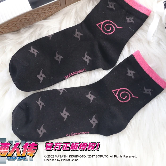 Brdwn Boruto China Official Authorization Warm Sock Short Socks