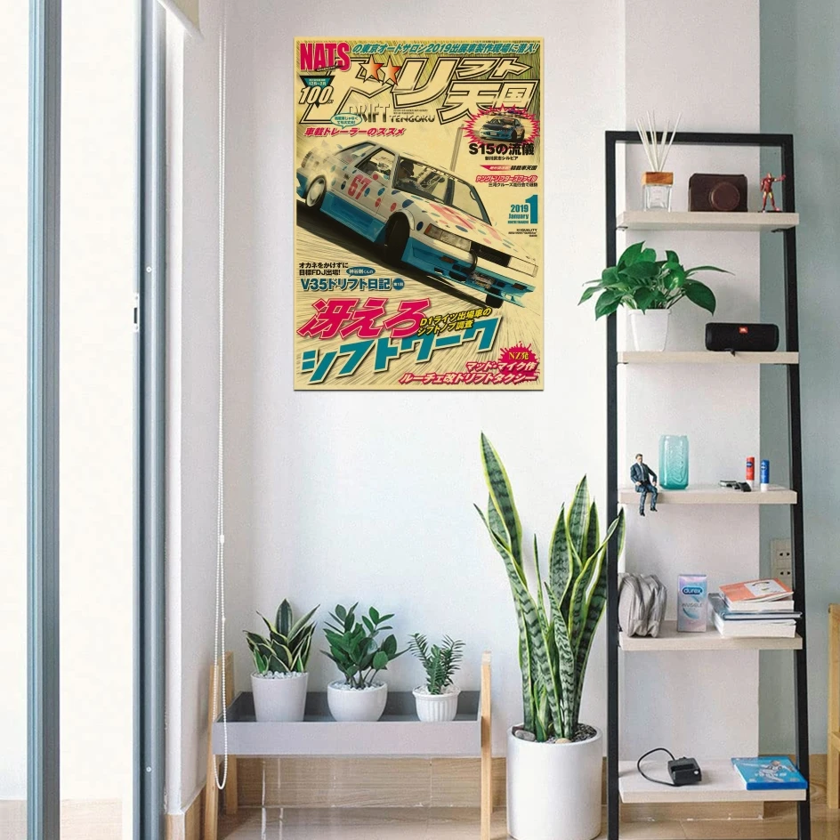 COOL Vintage Car Poster Aesthetic For Wall Art Decoration Motorsport GTR Sport Cars Manga AE86 Painting Posters Room Decor