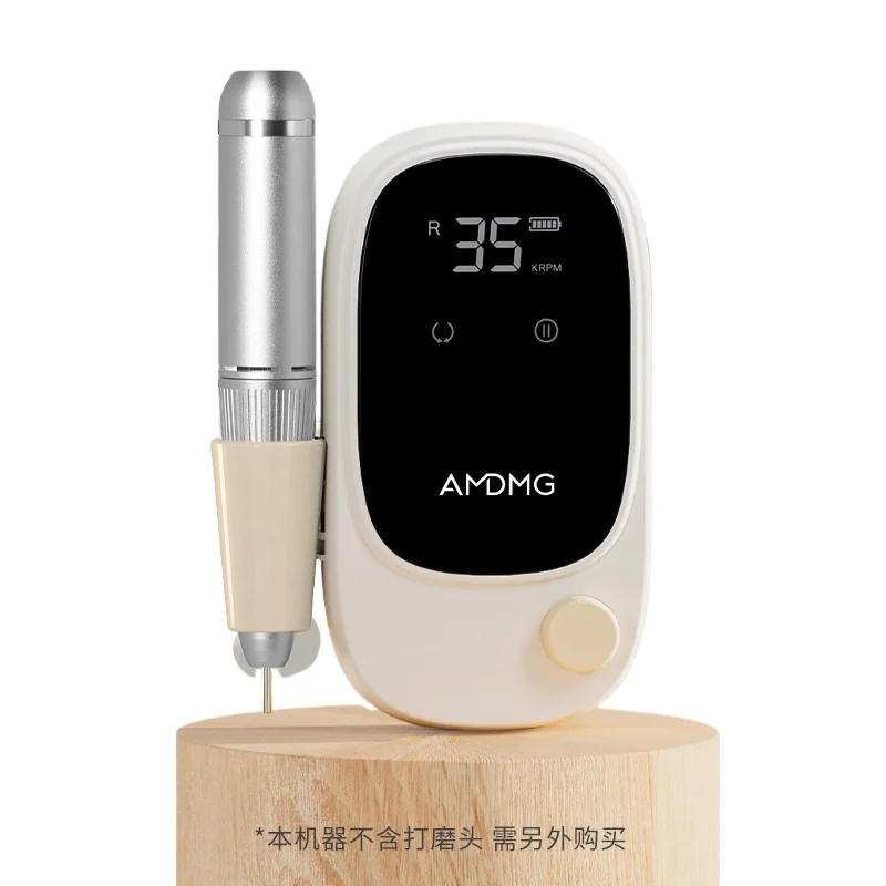 

New Portable Electric Front Unloading Glue Manicure Grinder Nail Art Tool