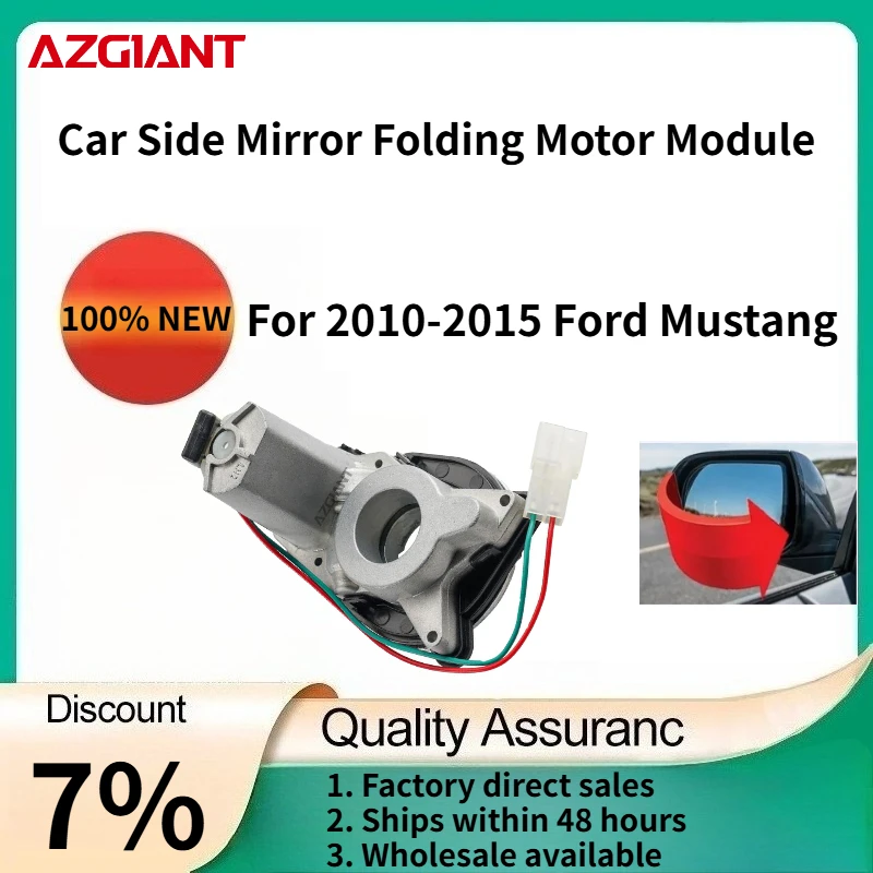 

For 2010-2015 Ford Mustang Car Side Mirror Folding Motor Module Brand New High-quality parts 100% compatible Auto Accessories
