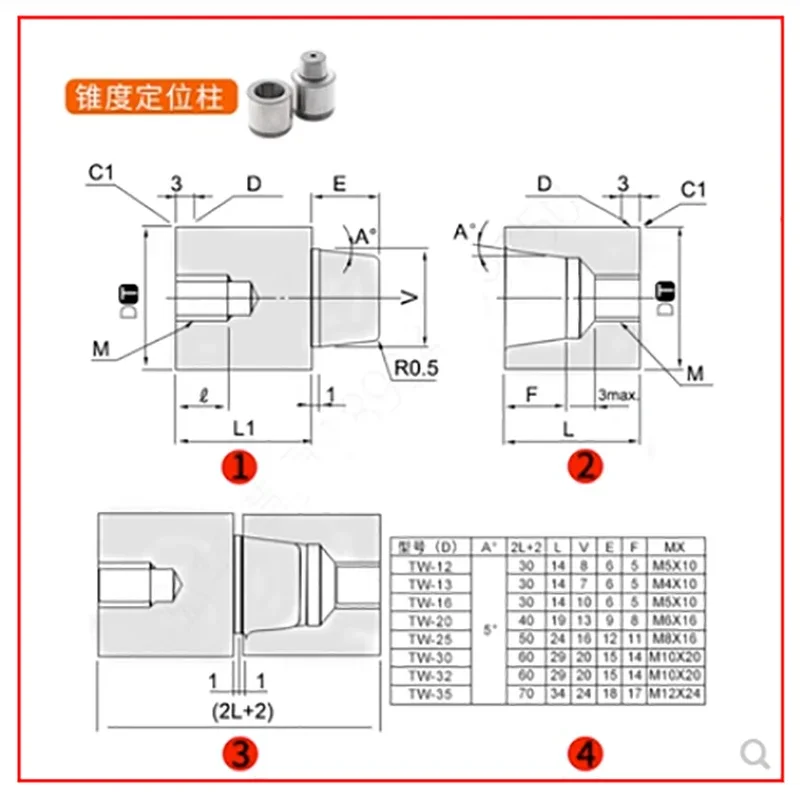 Mold Parts Tapered Interlocks Pins Taper Positioning Column Round Locating Units