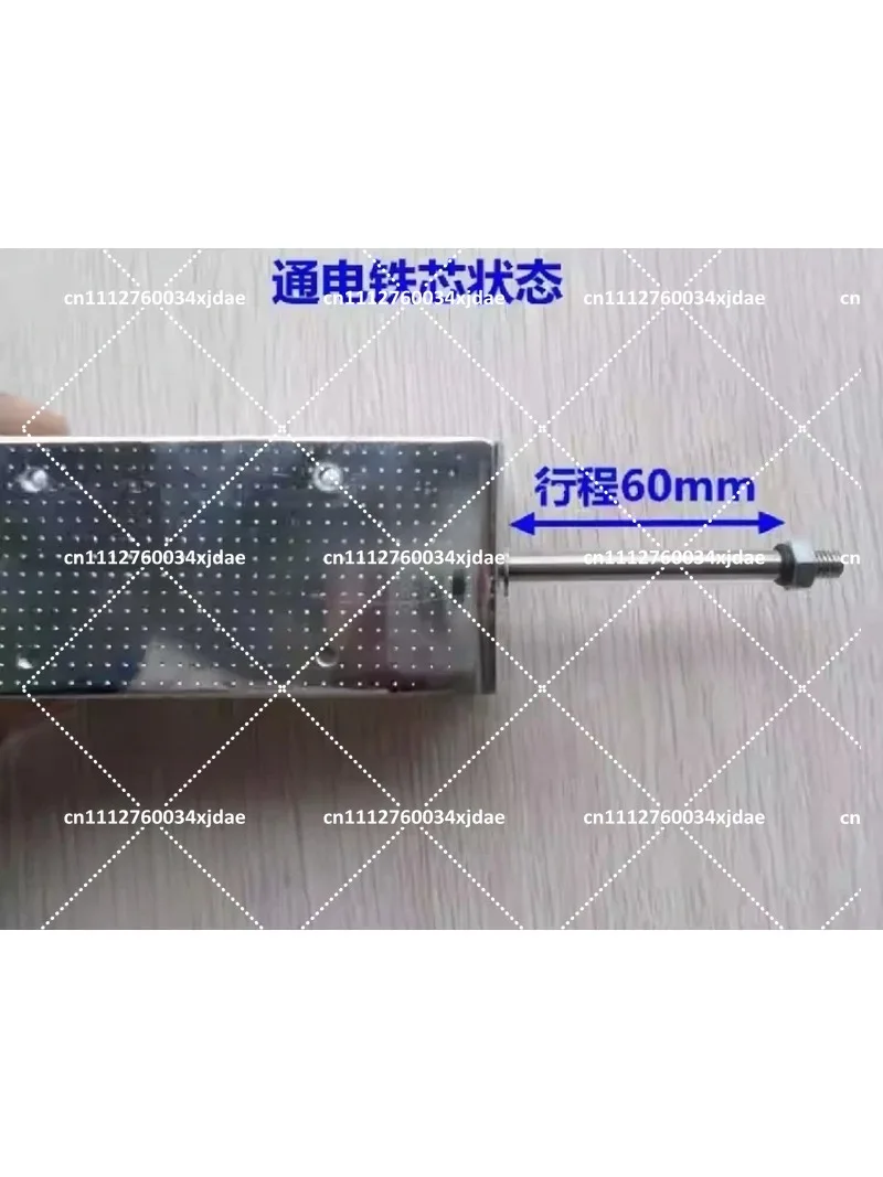 60mm Micro Push Pull Electromagnet High Thrust AC/DC 24V 110V 220V Compatible