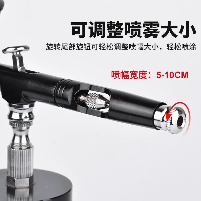 Ручка-распылитель для рисования моделей, зарядная ручка-распылитель, набор воздушных насосов, пистолет-распылитель, цветной градиент, пистолет-распылитель для ногтей, машина