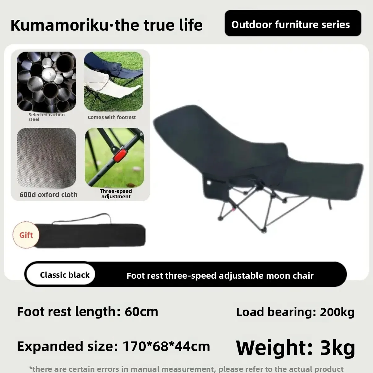 Four-speed Adjustment Moon Office Lunch Break Chair Recliner Simple Folding Chair Three-speed Folding Bed Portable and Simple view 6