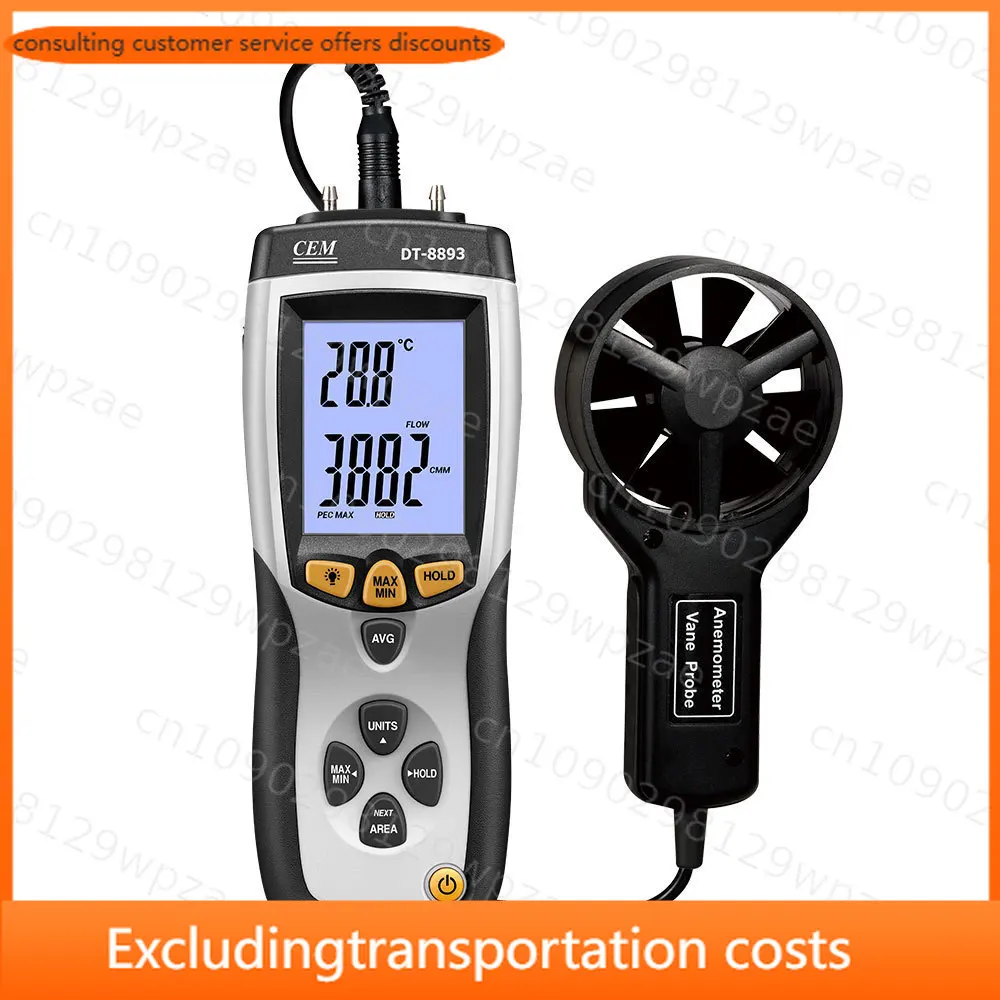 CEM DT-8893 Digital USB Wind Anemometer Data Logger CMM/CFM Air Temperature Speed Measuring Instrument