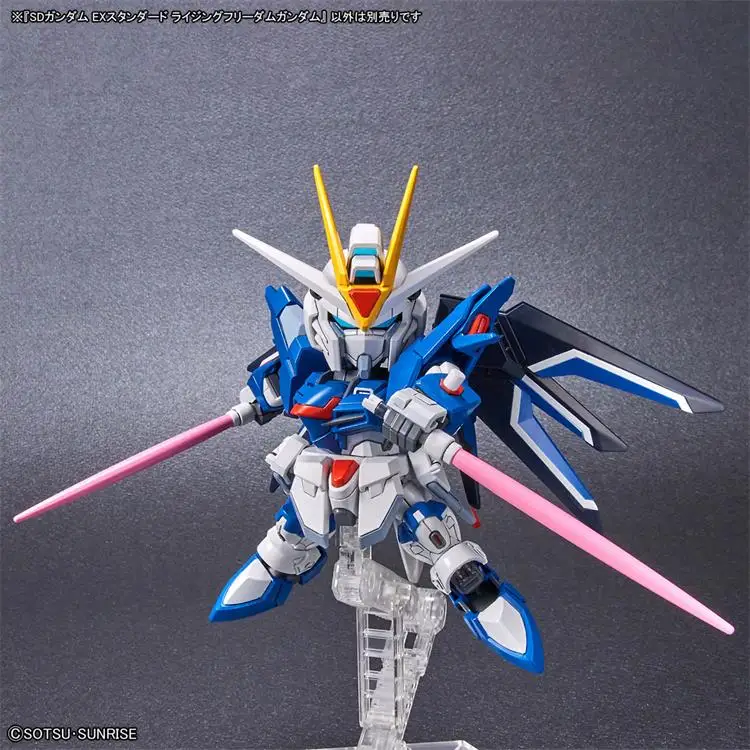 BANDAI SD Gundam EX Standard مجموعة نموذج Gundam للحرية المرتفعة السابق ، التجميع ، جناح الإضراب ، شخصيات الحركة الأصلية