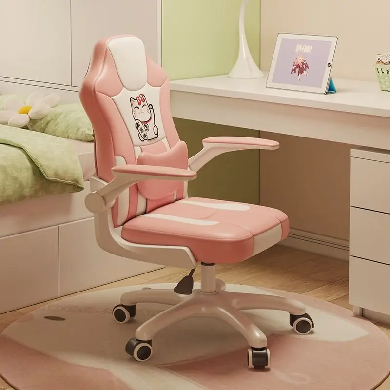 Kids Chair Stool Children Furniture Children's Childrens Chairs Baby Growing Auxiliary Child Sillon De Niña Sillas Para Niños