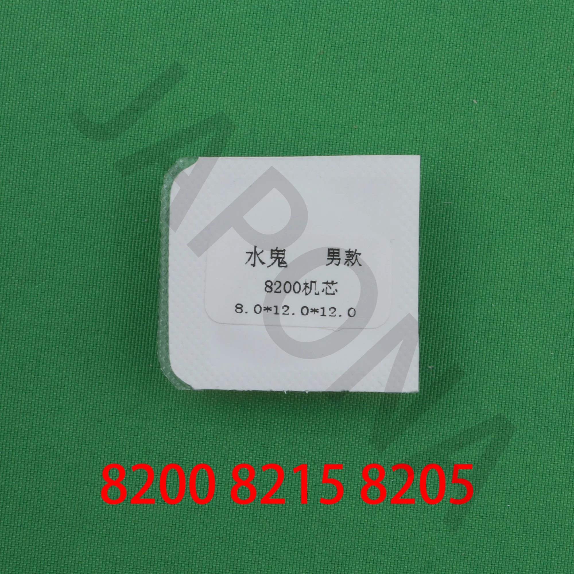 8200 8205 8215 movement hands for miyota 8205 movement 8215 movement silvery golden 8*12*12