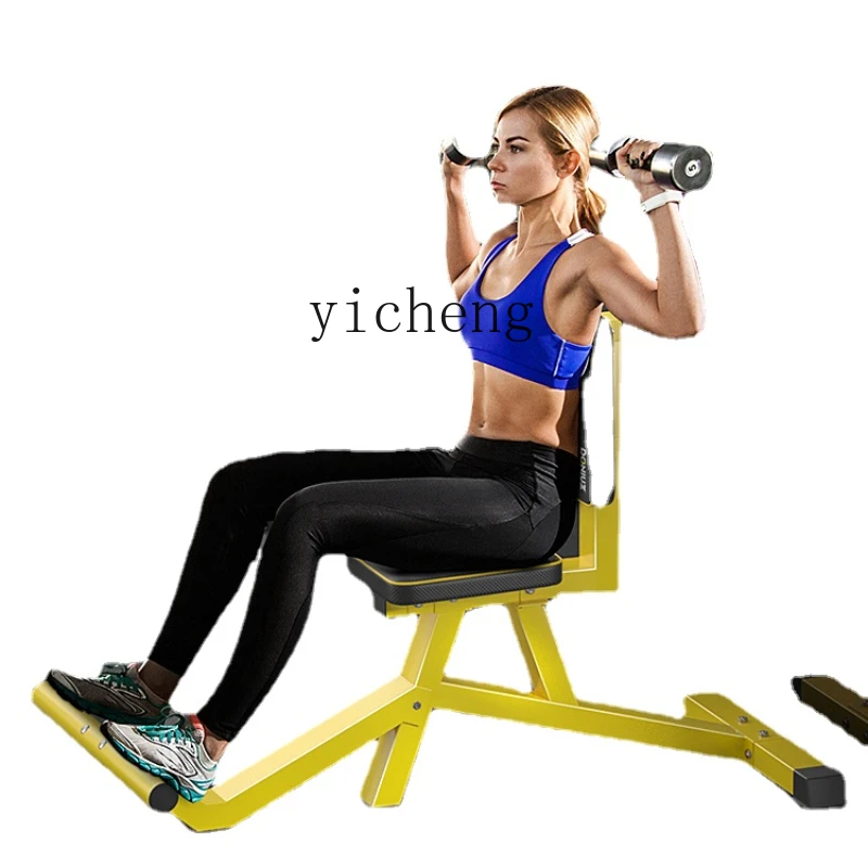 Yy Dumbbell Push Shoulder Stool Professional Fitness Right Angle Stool Training Chair Push Three-Legged Stool