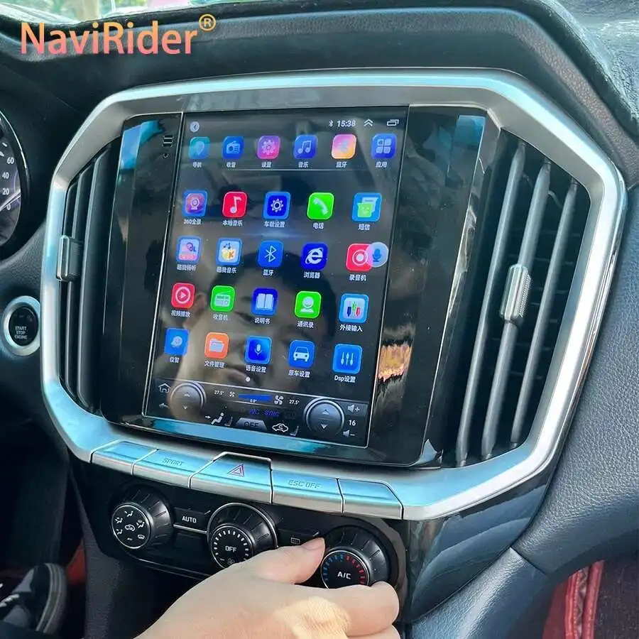 

Android 15 Screen Car Radio for JMC S350 2016 Multimedia Player Navigation Bluetooth WIFI Carplay Head Unit Stereo Audio DSP