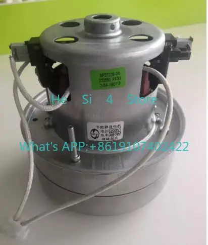 Clothing thread cutting machine motor hair PA22D motor 900