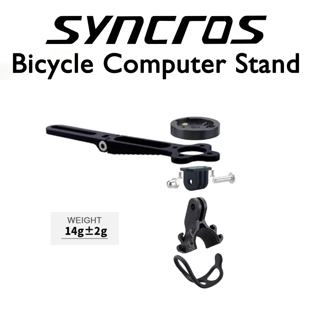 

SYNCROS Light Bicycle Handlebar Computer Mount Code Table Rack,MTB/Road Bike Accessories for Wahoo, Garmin, Bryton, Cat Eye
