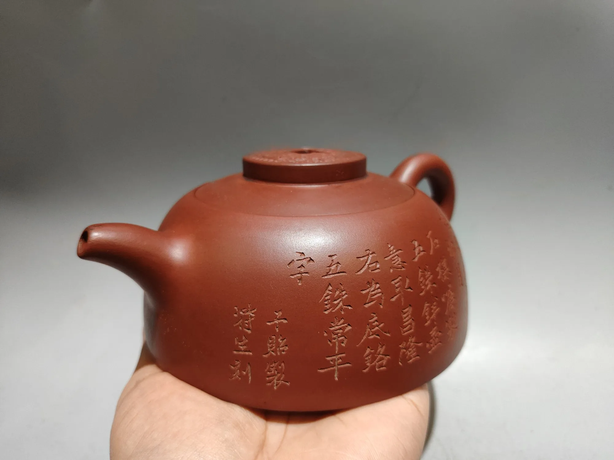 Yixing Purple Clay Pot Raw Red Clay Engraved Poetry Pot Half Moon Pot Bowl pot kettle Teapot Kettle Amass wealth Ornaments
