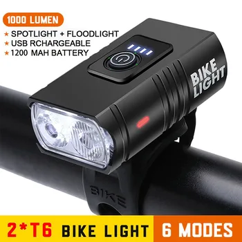 알루미늄 합금 자전거 전조등, USB 충전식 MTB 산악 자전거 램프, 2T6 LED, 1000LM