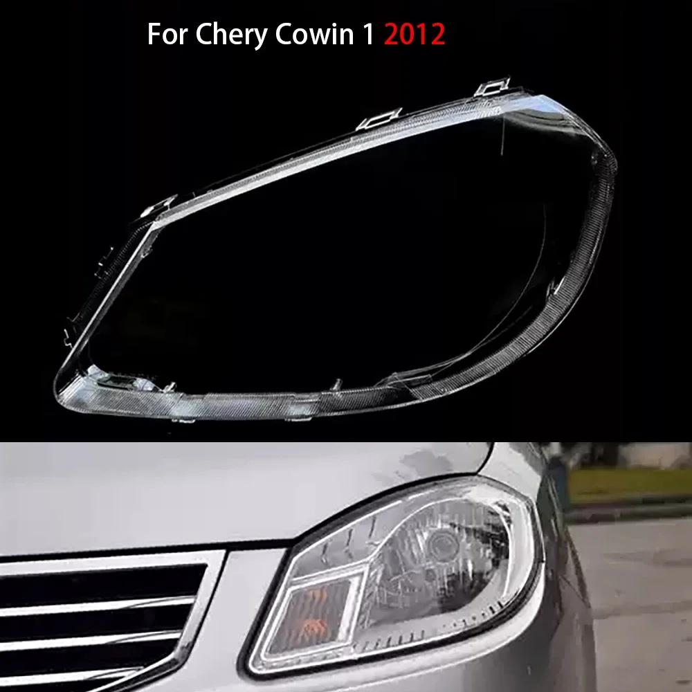 

For Chery Cowin 1 2012 Front Headlight Cover Transparent eadlamp Lamp Shell Replace Original Lampshade Plexiglass