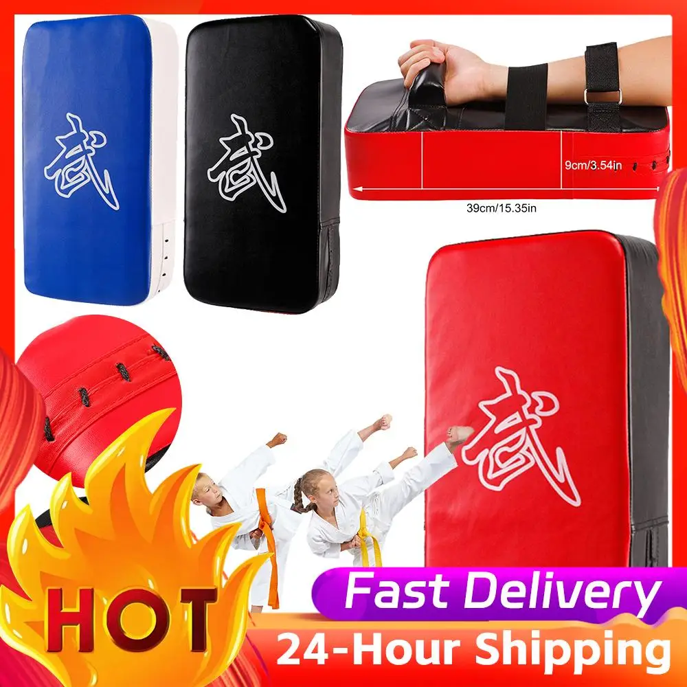 Boxing Focus Pad PU Leather Kickboxing Punching Bag Muay Thai Foot Target Wear Resistant Boxing Focus Pads Kickboxing Training