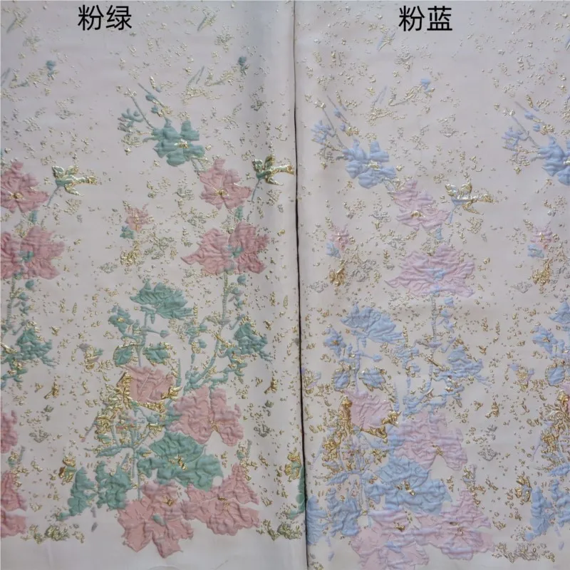 Positioning jacquard gold thread relief pollen green powder blue large dress fabric