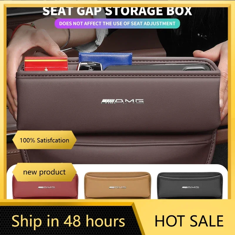 

Многофункциональный органайзер для автомобильного сиденья, карман для хранения для Mercedes Benz AMG GLA W176 CLK W209 W202 W220 W204 W203 W210 GLC