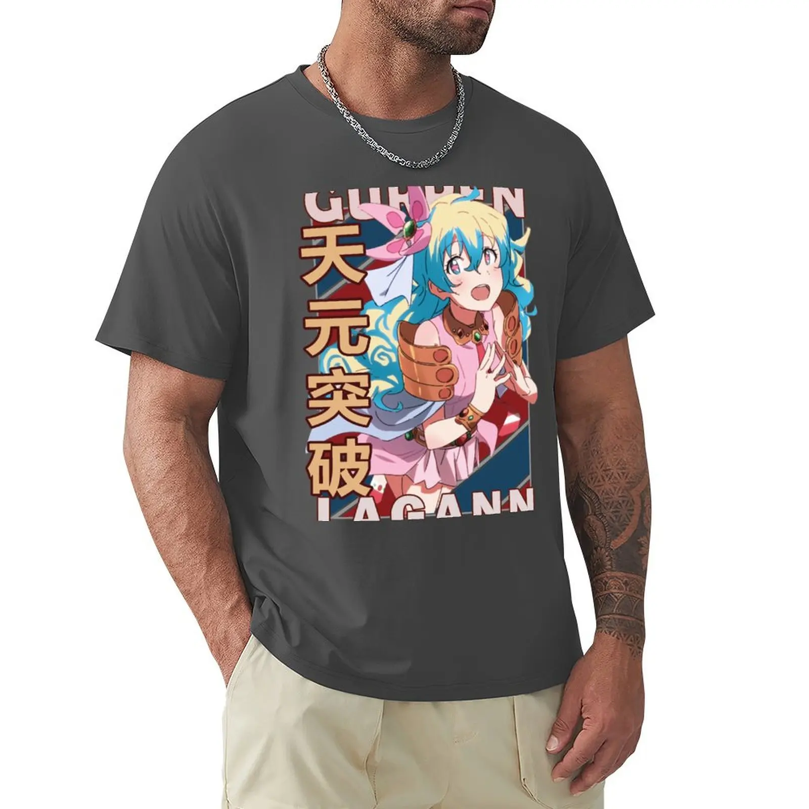 Nia Teppelin Gurren Lagann Tengen Toppa Cool Anime Manga design Gift T-Shirt Anime T-Shirt T-Shirt plus sizes men clothing