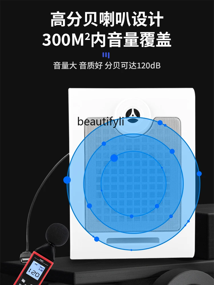 جرس موسيقى ذكي تلقائي لفئة المدرسة ، جرس كهربائي ، توقيت ذكي