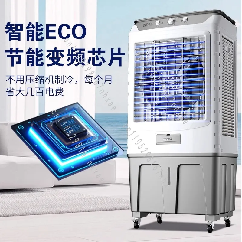 Saving Mobile Water Cooling Fan  Ventilador Air Conditioning Fan Household Air Cooler Remote Control Energy