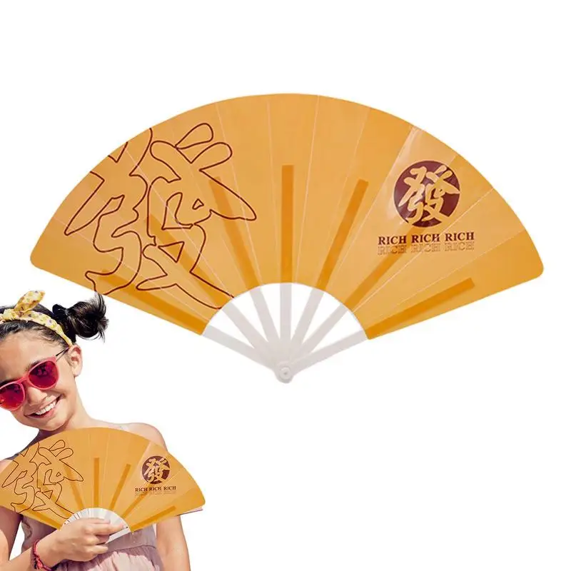 Inspirational Text Foldable Fan Portable Handheld Foldable Fan Decoration Tool With Beautiful Patterns For School Home Travel