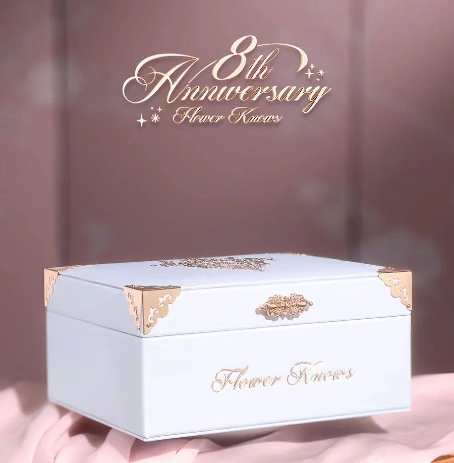 Flowers Know 8th Anniversary Makeup Mirror Storage Box