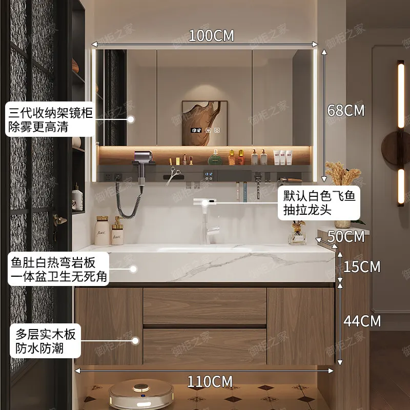 Rock slab hot bending integrated basin bathroom cabinet combined bathroom washbasin cabinet