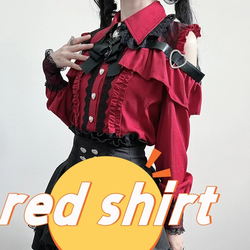13 shirt