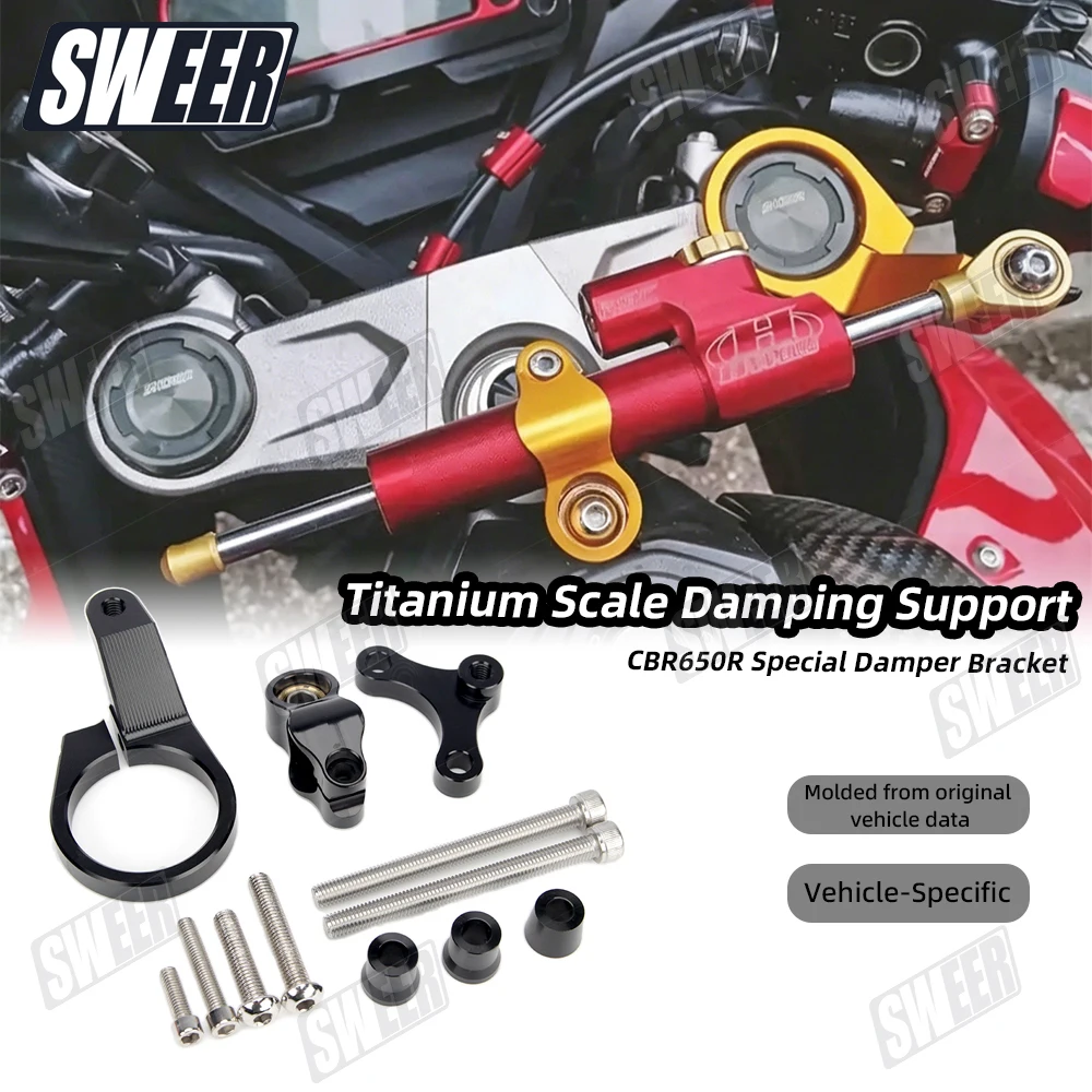 

Motorcycle Directional Damper Titanium Ruler Base Bracket Fit For Honda CBR650r 2019-2026 Prevent Forward direction From Swaying