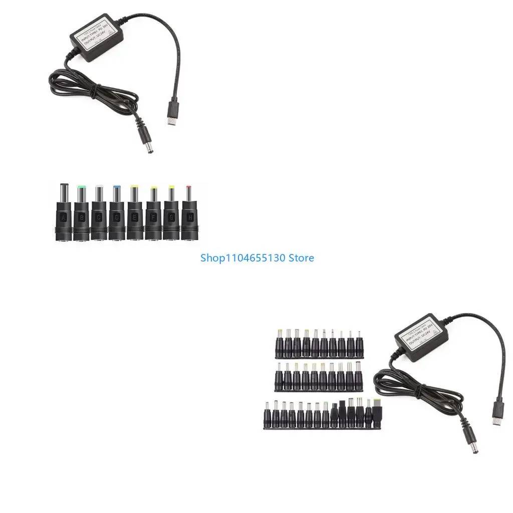 

Кабель преобразователя с входными и регулируемыми напряжениями Высокий кабель конвертации мощности для различных электронных