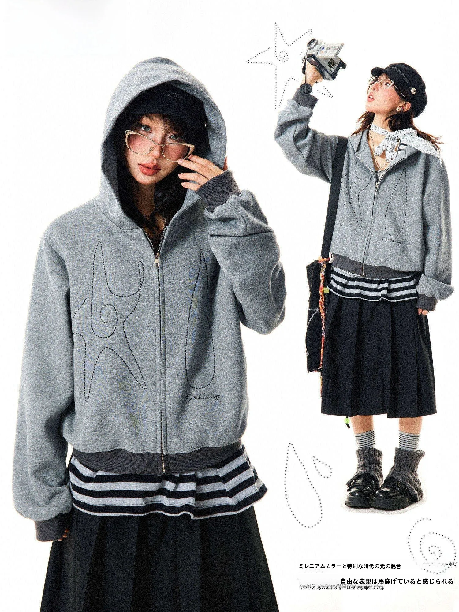 Retro American Hand-sewn Air Layer Hoodie Women's Loose Fit Grey Sweatshirt Fall Outerwear Youth Fashion Warm Zipper Closure