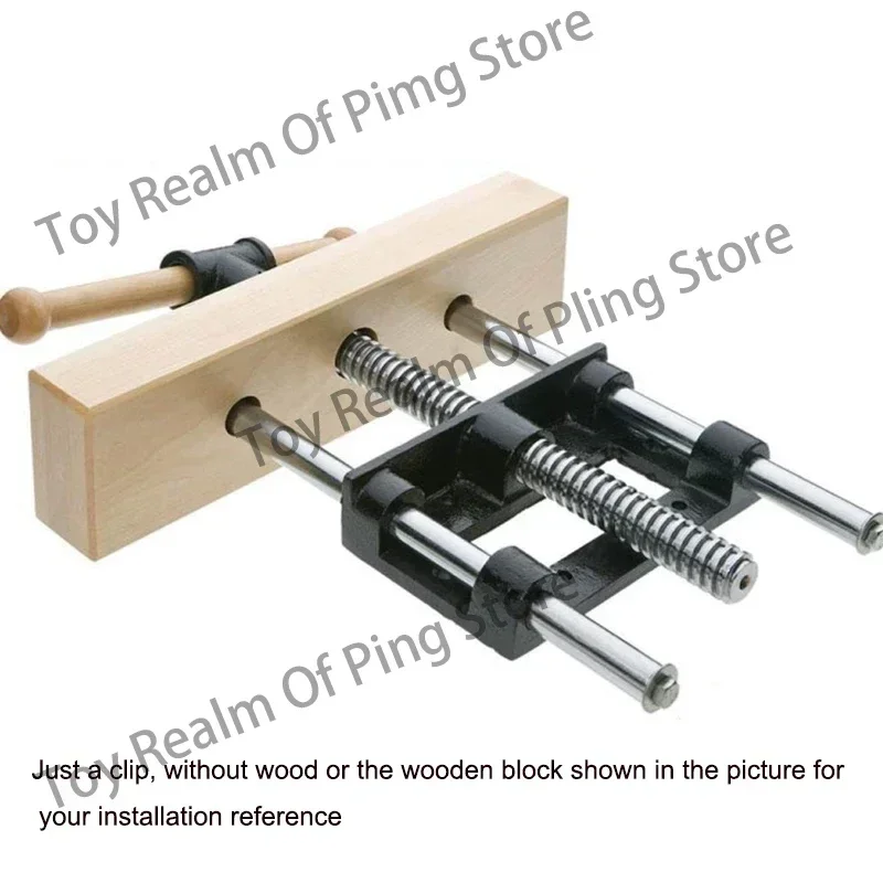 10.5 Inch Woodworking Vise DIY Light  Table Clamp Double-Link Fixture  Bench  Fixed Vice Tool