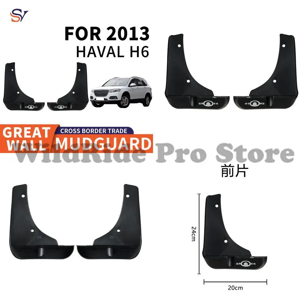 

Front & Rear Easy Installation Mud Flaps for 2013-2014 Great Wall Haval Red Logo H6 Sport Edition 2 Pieces Front Wheel Fender