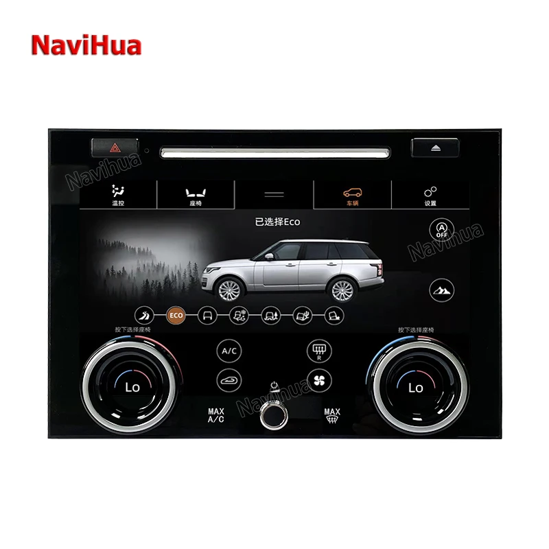 Navihua Car Air Conditioner Panel LCD Display Screen 10 Inch AC Board Climate for Land Rover Range Rover Vogue L405 2013-2017