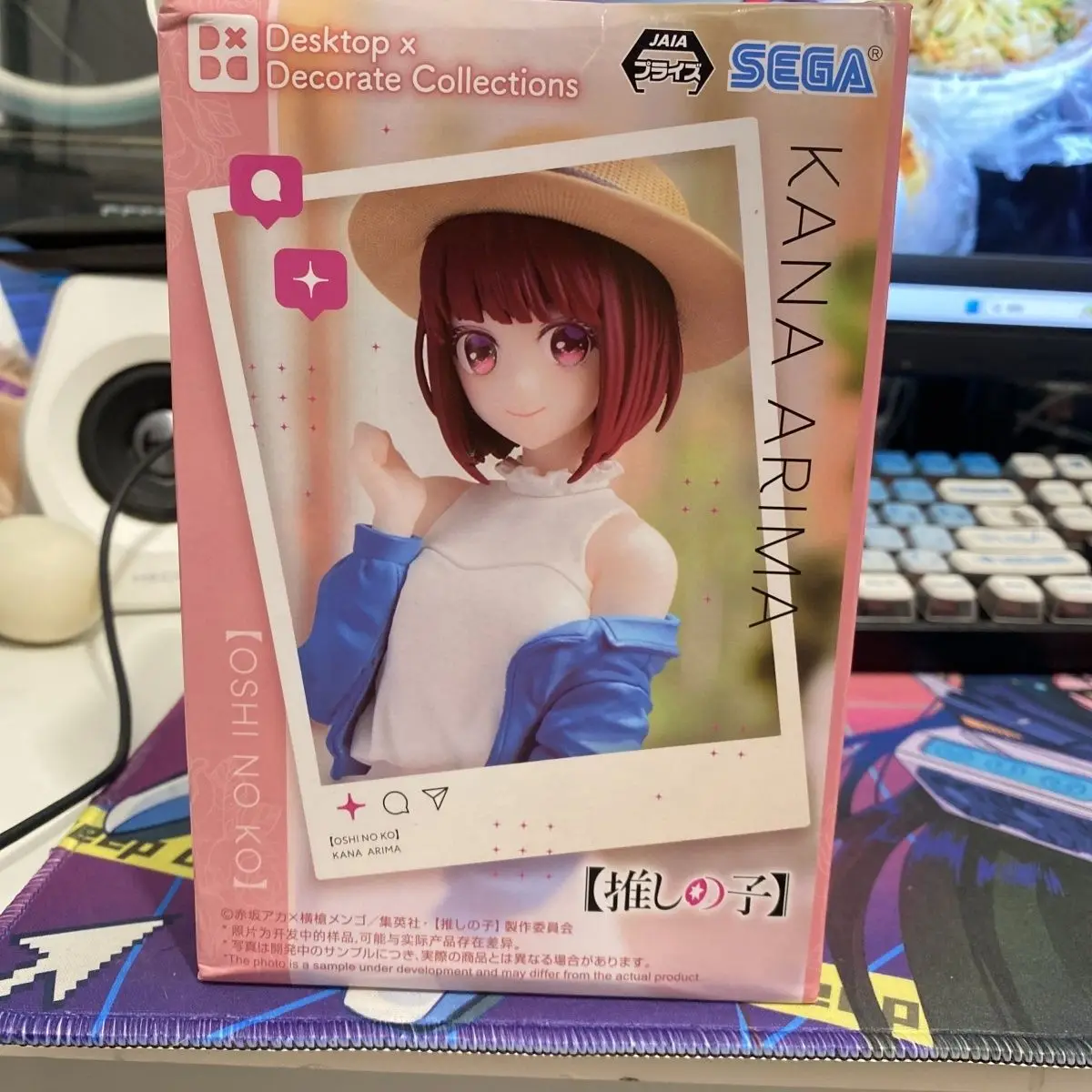 Nuovo Originale Sega Oshi No Ko Kurokawa Akane Action Figure Desktop Decorare Collezione Anime Figure Collection S Eries Modello Giocattolo